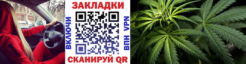 Продажа наркотиков Борзя Alpha PVP COCAIN