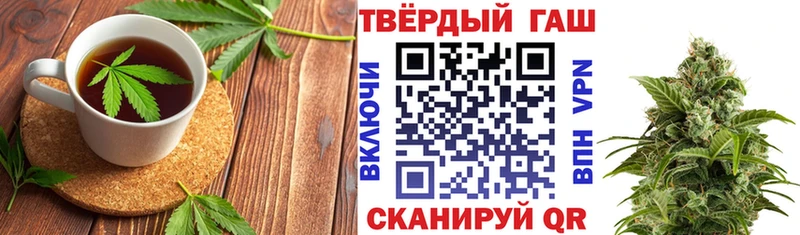 закладки  Борзя  кракен ССЫЛКА  Печенье с ТГК марихуана 