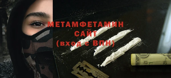 ешки Пролетарск