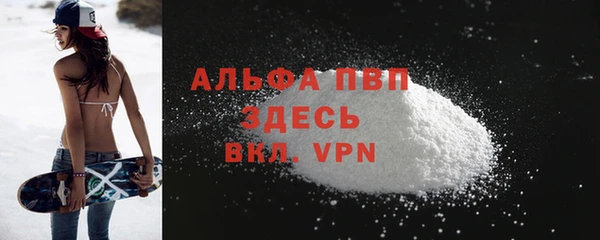 МДПВ Алзамай