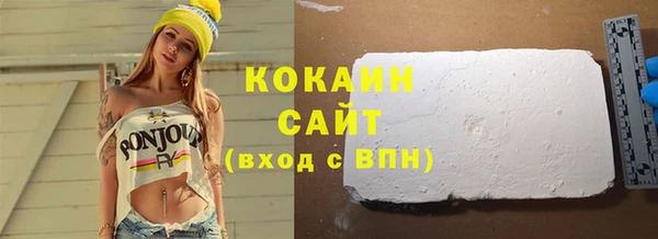 ешки Пролетарск