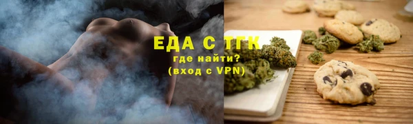 ешки Пролетарск