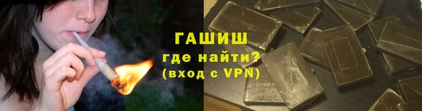 соль курить ск Алексеевка