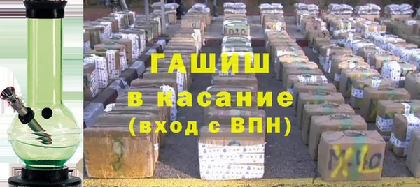 экстази Алексин
