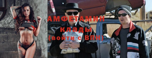 МДПВ Алзамай