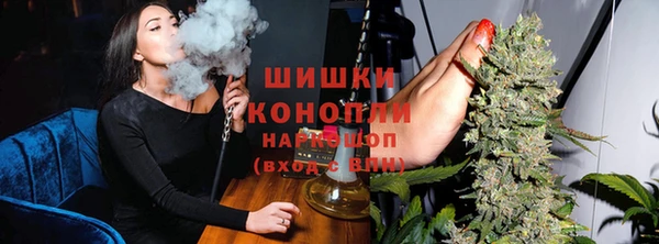 марихуана Приозерск