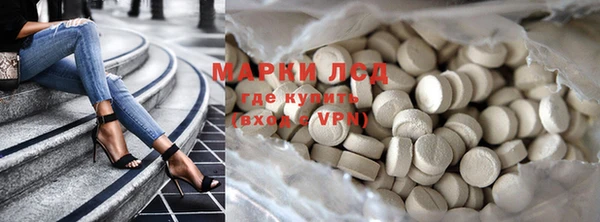 МДПВ Алзамай