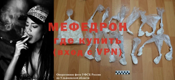 марихуана Приозерск