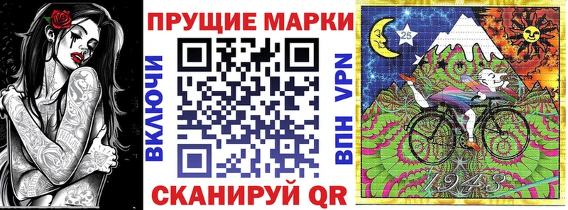 omg ONION  дарк нет как зайти  Марки 25I-NBOMe 1,5мг  Борзя 