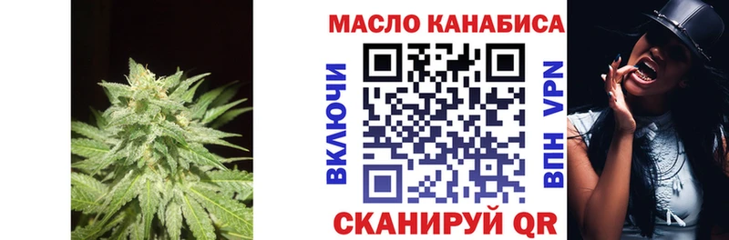 цена   Борзя  дарк нет какой сайт  Дистиллят ТГК Wax 