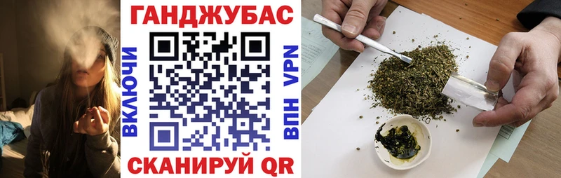 Каннабис индика  где можно купить   Борзя 